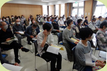 利用団体説明会3